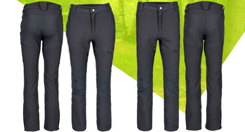 ROBSON ponúka nohavice pre mužov aj ženy, ktoré oslovia čistým a jednoduchým dizajnom.