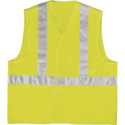 Reflexná vesta GIP4, žltá
