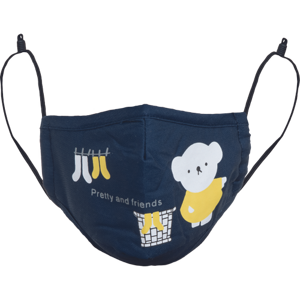 Potts Kids Cotton Ruma PM2.5