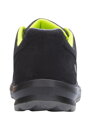 ARDON G3352 Bezpečnostná obuv ARDON® SOFTEX S1P