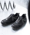 ARDON G3353 Bezpečnostná obuv  FLYTEX S1P