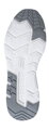 ARDON G3372 Vychádzková obuv ARDON® AMBLE WHITE