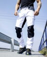 ARDON H6601 Nohavice do pása ARDON® 4Xstretch®  biele