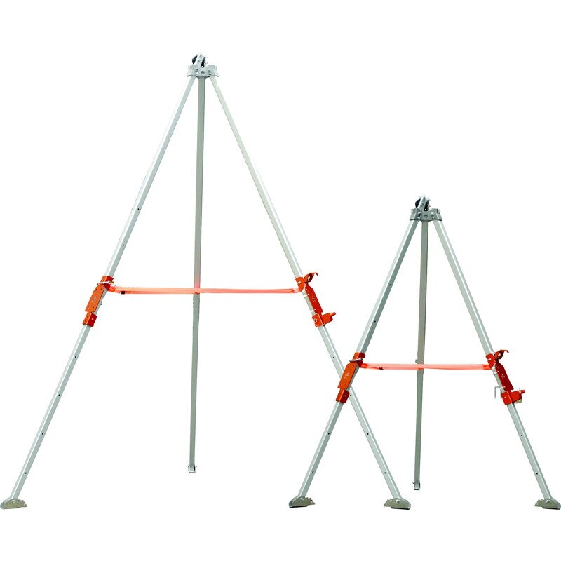 ALUMINIUM TRIPOD 2M TRA20