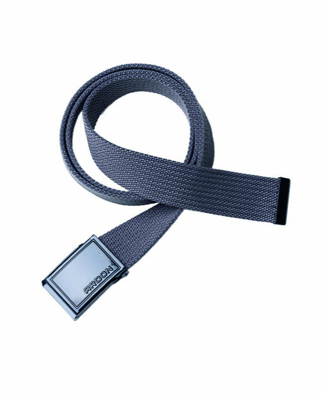 ARDON H9077 Opasok ARDON®NEPOX sivá